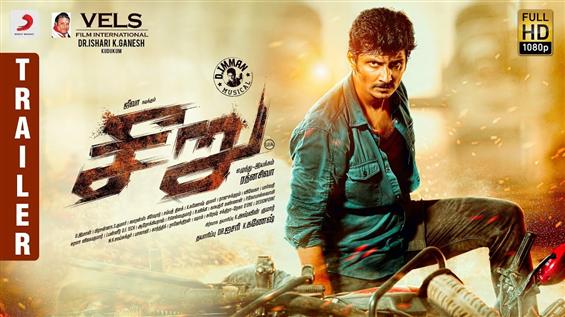 Jiiva's Seeru trailer promises a racy, action-packed film