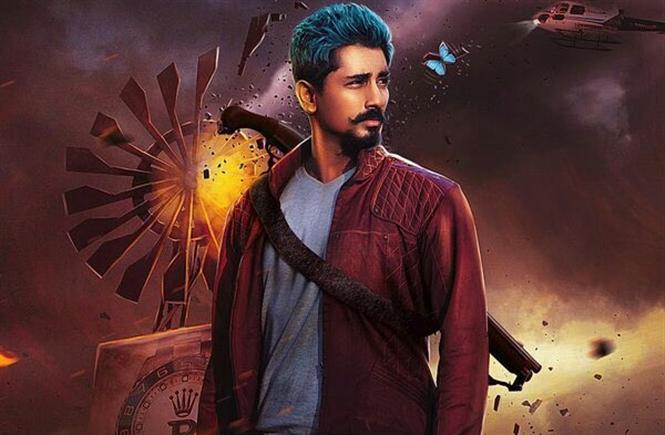 Jil Jung juk release date announced