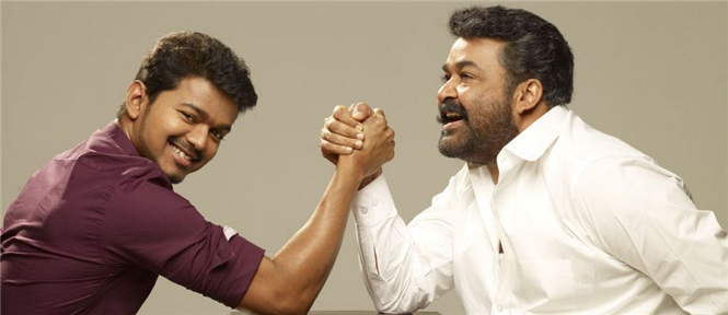 Jilla audio launch date confirmed