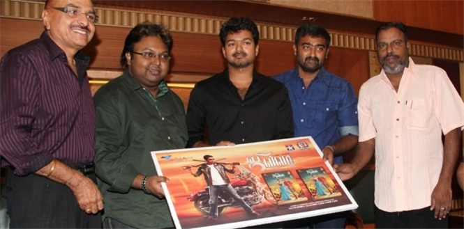 Jilla audio launched 