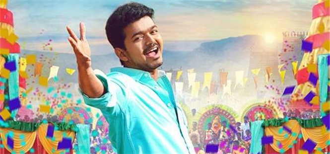Jilla Censored 