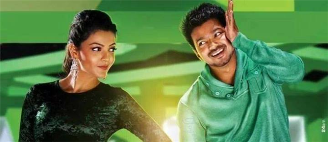 Jilla teaser release date Tamil Movie, Music Reviews and News