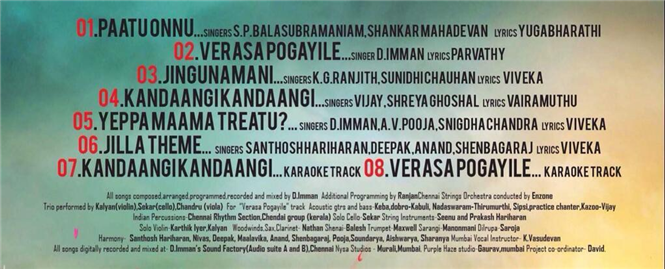 Jilla Tracklist 