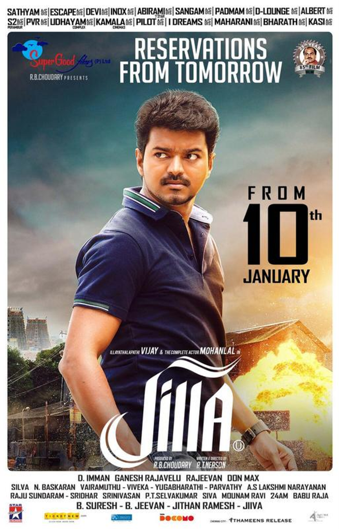Tamil Movies Jilla Download 2014