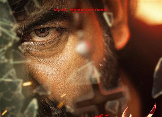 Joju George Teams Up with Shaji Kailas for Action ...
