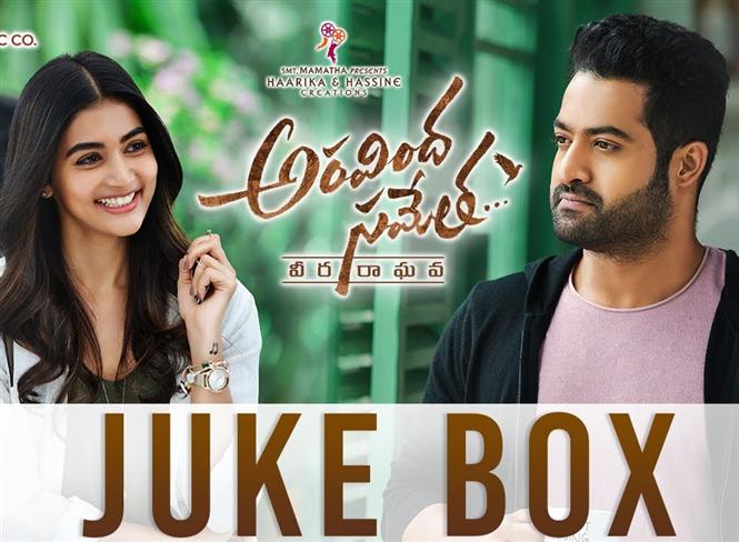 Jr. NTR's Aravinda Sametha Songs Jukebox