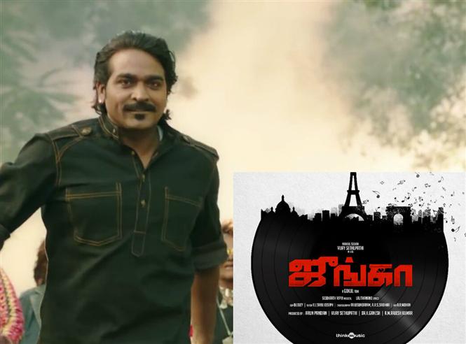 Junga Music Review Tamil Movie, Music Reviews and News