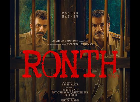 Junglee Pictures Makes Malayalam Debut with 'Ronth...