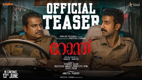 Junglee Pictures Makes Malayalam Debut with Shahi ...
