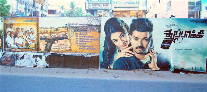 Jury should ban Kallathuppaki
