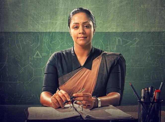 Jyothika's Raatchasi First Look Out, Trailer along with NGK!
