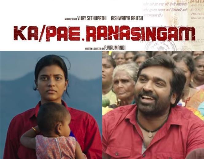 Ka Pae Ranasingam Starring Vijay Sethupathi Aishwarya Rajesh To Go Pay Per View Tamil Movie Music Reviews And News