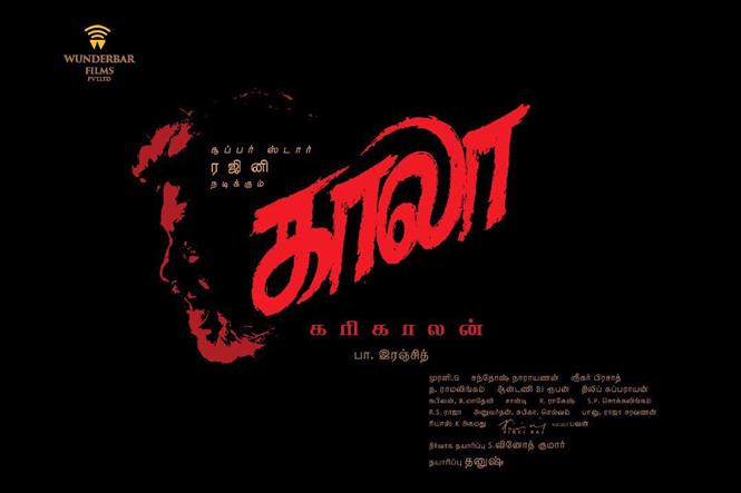 Kaala - The all you need to know