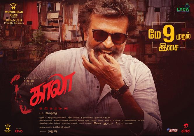 Kaala audio release to be broadcast live for viewers!