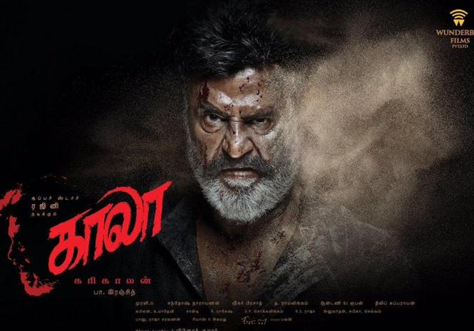 Kaala to begin shooting in Chennai on this date