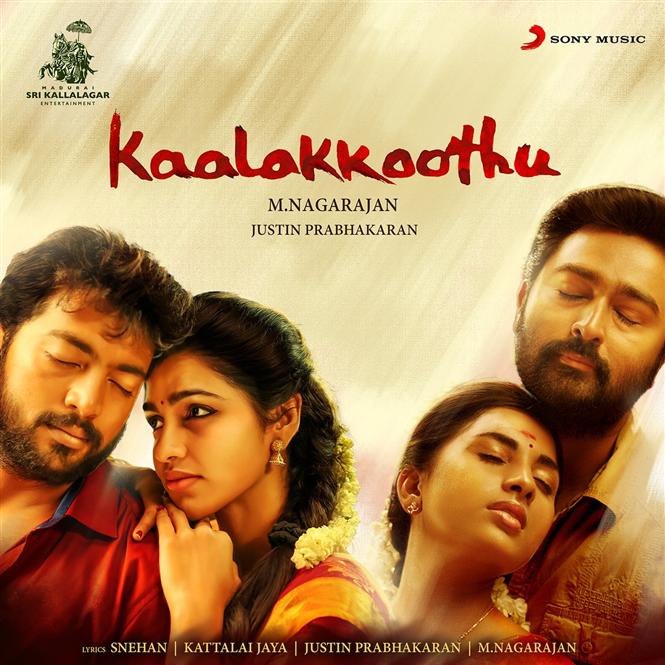Kaalakoothu Songs - Music Review