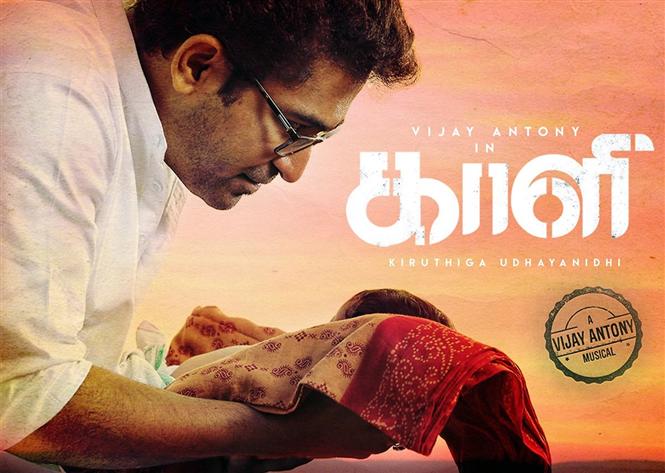 Kaali Songs - Music Review