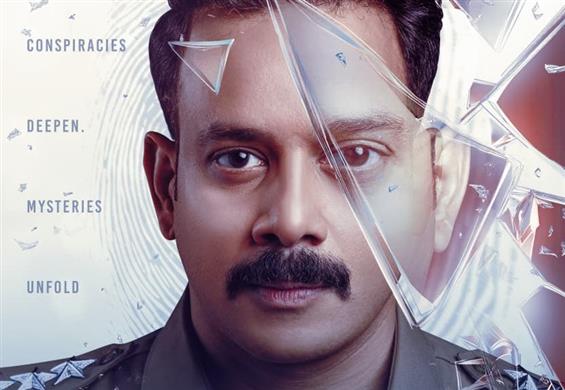 kaalidas 2 Review - A lazy thriller with a ridicul...