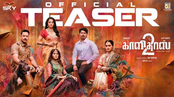 Kaalidas 2 Teaser Released: Bharath Returns as Cop...