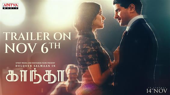 Kaantha First Spark Out in Tamil, Telugu! Trailer ...