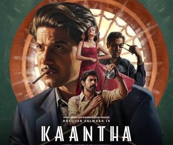 KAANTHA Review - A Slow Burn Drama with loads of C...