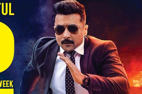 Kaappaan Box Office Report - turns profitable for Trade