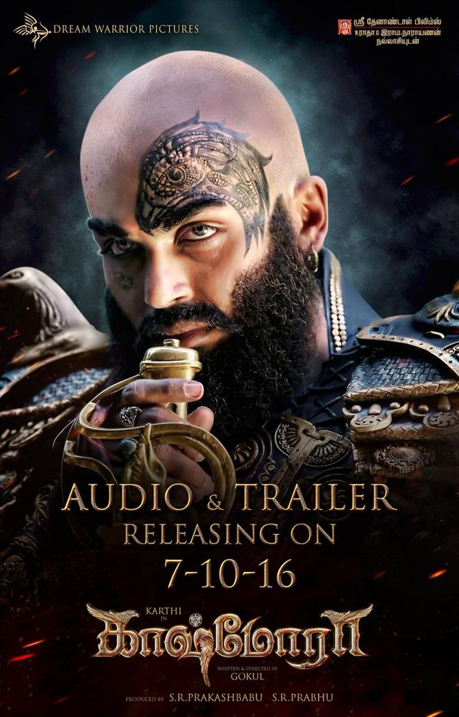 Kaashmora - Audio And Trailer Release Date