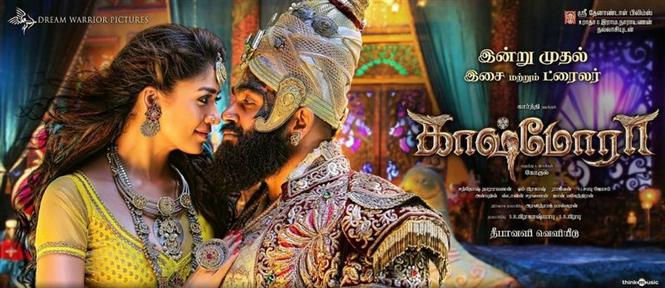 Kashmora Telugu Full Movie Watch Online Free Kaashmora Trailer Tamil Movie, Music Reviews and News