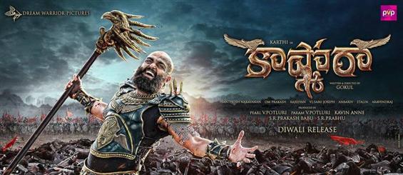 Kaashmora Trailer