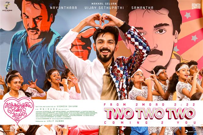 Kaathu Vaakula Rendu Kaadhal gears up for another song release!