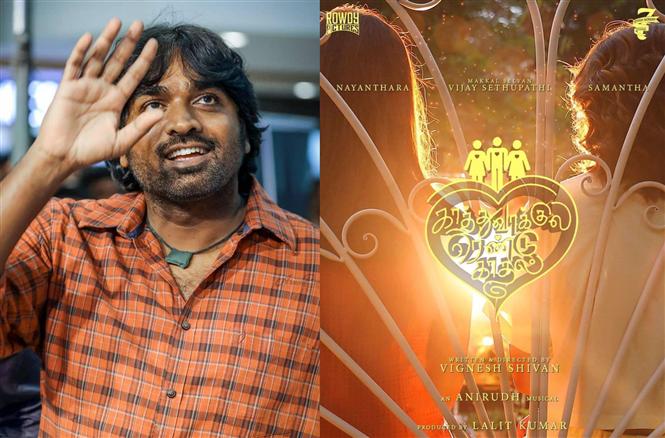 Kaathu Vaakula Rendu Kaadhal gears up for October release!
