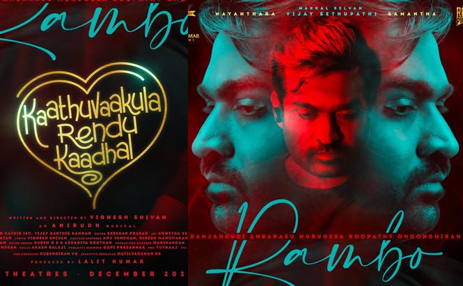 Kaathuvaakula Rendu Kaadhal FL confirms Dec theatrical release!