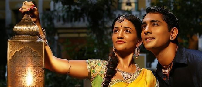 Kaaviya Thalaivan release postponed 