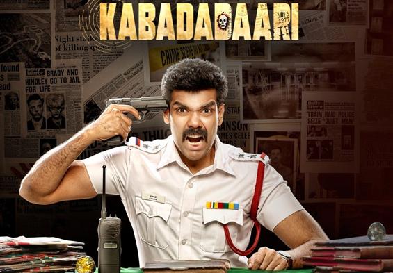 Kabadadaari starring Sibiraj to release on OTT!