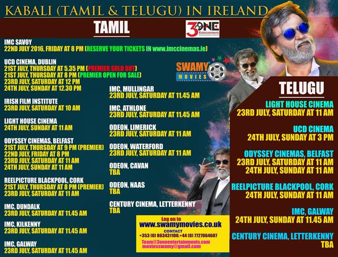 Kabali Ireland Theater list: releasing in record 16 locations