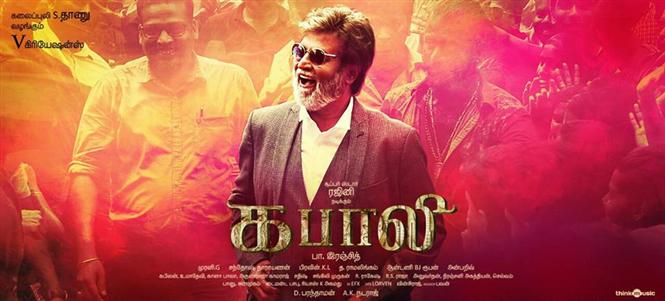 Kabali Songs - Music Review 