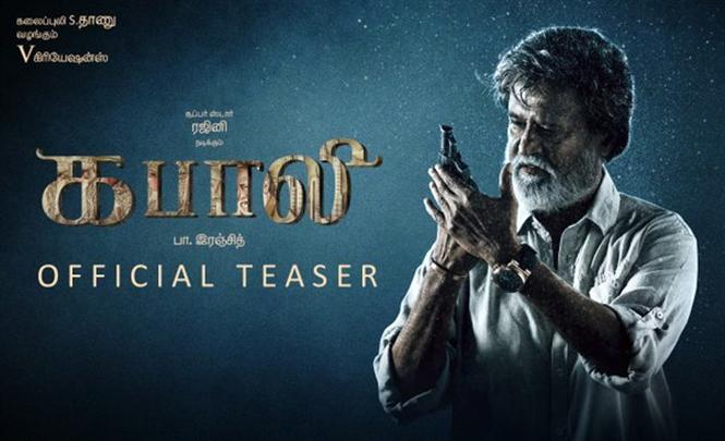 kabali full movie online english subtitles kabali full movie online english subtitles