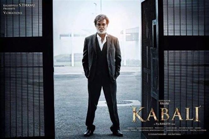 Kabali to release after Eid? 