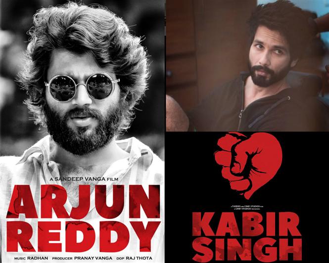 Kabir Singh is the title of Shahid Kapoor's Arjun Reddy Hindi remake!