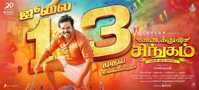 Kadaikutty Singham Release Date is here