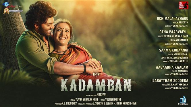 Kadamban - Official Tracklist