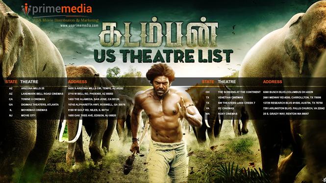 Kadamban USA theater list 