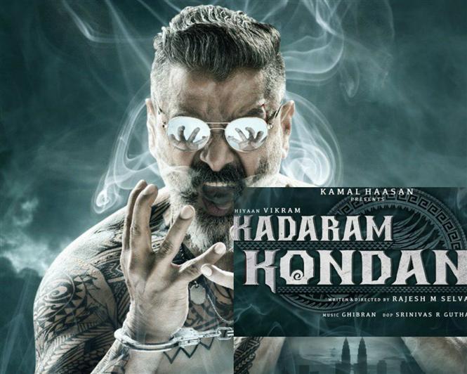 Kadaram Kondan: The meaning behind Vikram's unique film title Tamil