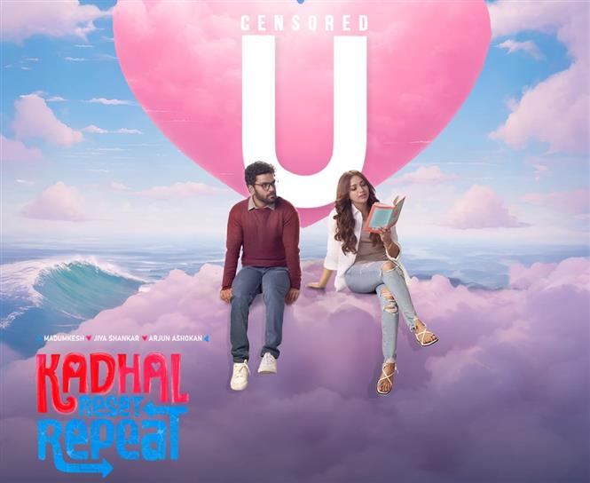 Kadhal Reset Repeat Gets U Certificate