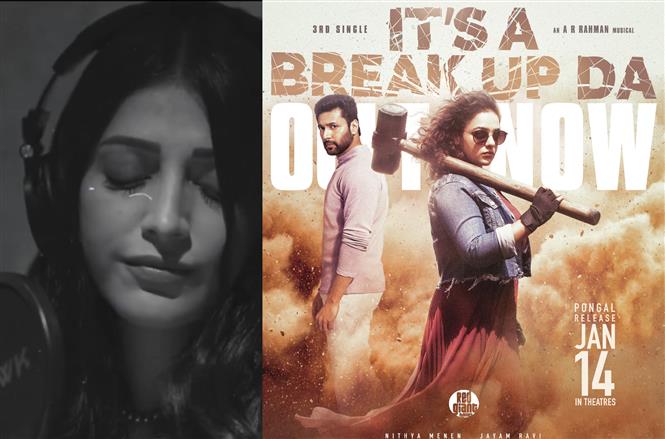 Kadhalikka Neramillai: It's a break up da BTS feat. Shruthi Haasan