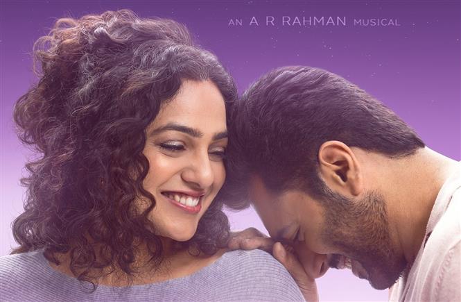 Kadhalikka Neramillai second single titled Lavender Neramae