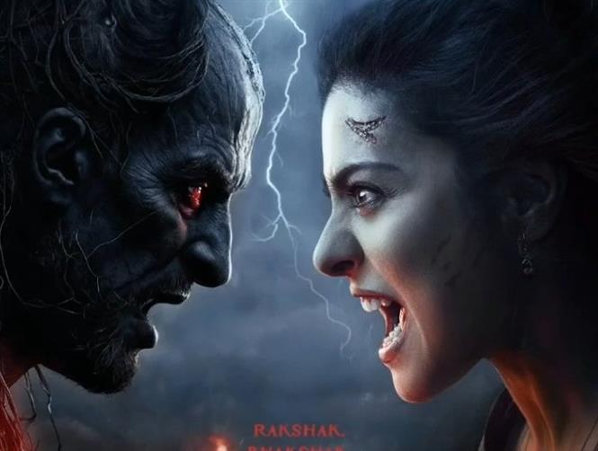 Kajol's Mythological Horror Film MAA to Release on June 27, 2025