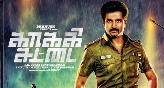 Kakki Sattai Censored