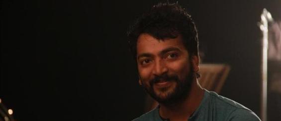 Kalaiyarasan Starrer Adhe Kangal - First Look Release Date