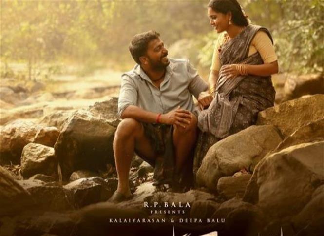 Kalaiyarasan's Long - Delayed Kolaiseval to Release on March 13